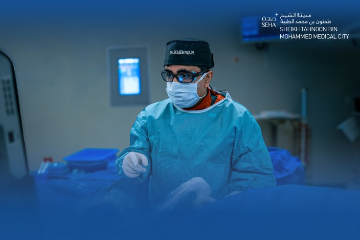 SEHA’s Sheikh Tahnoon bin Mohammed Medical City Saves 85-Year-Old Patient After Life-Threatening Aortic&nbsp;Rupture